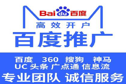 竞价推广优化技巧：实战案例详解
